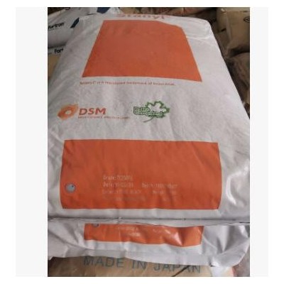 PA46/帝斯曼/TE250F6/30%玻璃纖維增強(qiáng)，阻燃，耐高溫，熱穩(wěn)定