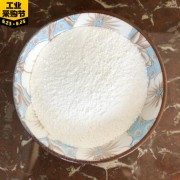 廣州博峰化工科技有限公司