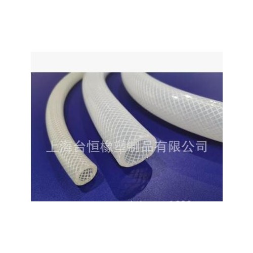 供應6*11mm 霧化器連接管 無異味 降噪音 有彈性 方便安裝