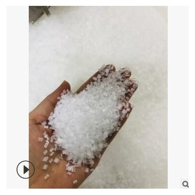 PP熔噴布專用料 高溶脂熔噴pp塑料顆粒 口罩防護服專用pp原料