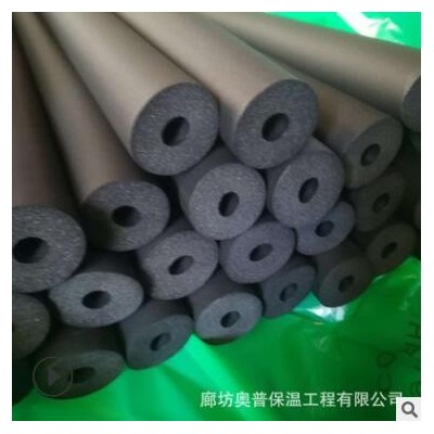 B2橡塑管 空調管道用太陽能橡塑管管 地暖建筑用橡塑管