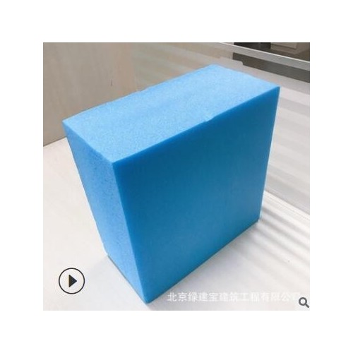現貨b1級屋頂外墻保溫擠塑板 阻燃地暖模塊聚苯乙烯擠塑泡沫板