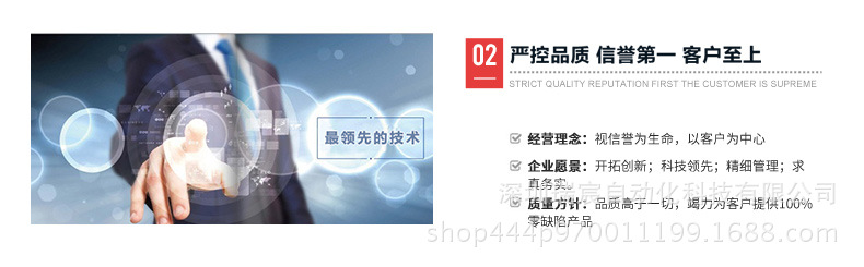 CXY-100H加強型