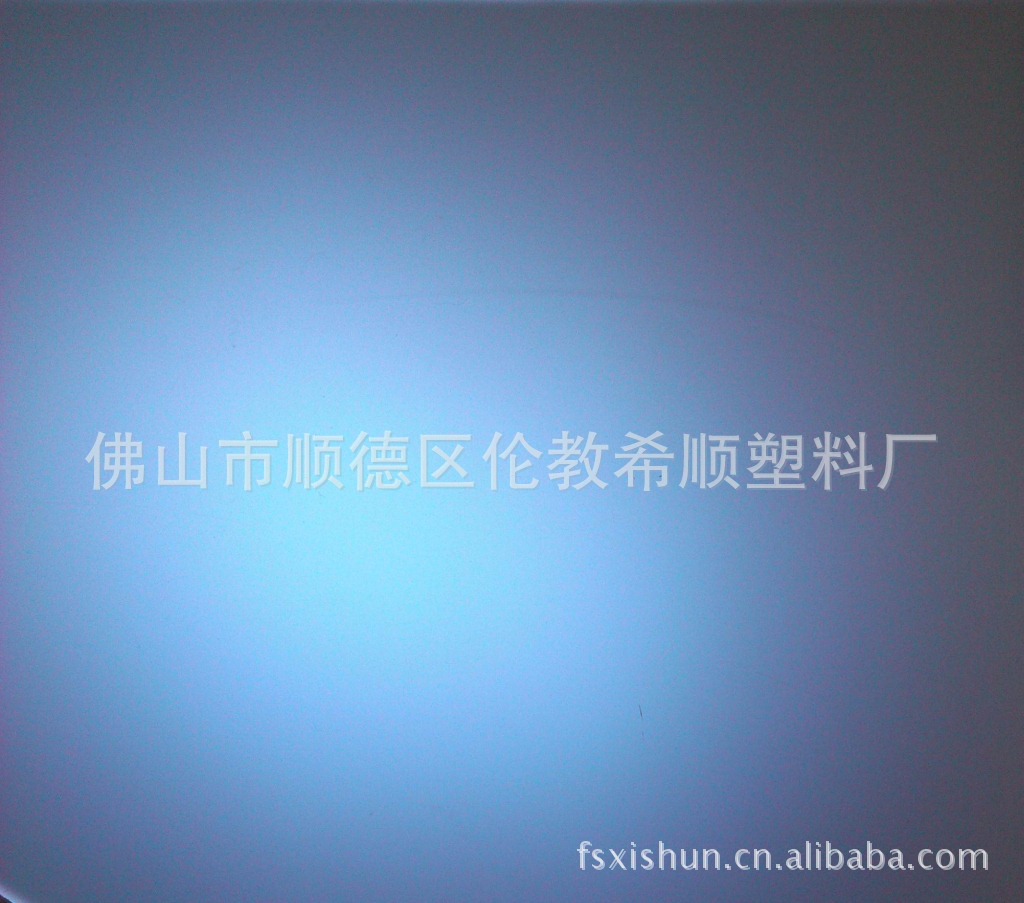 擴散板