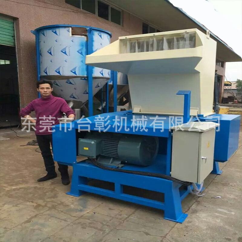 大破碎機