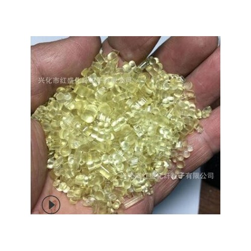廠家自產PVC再生料,硬片吸塑片邊角,軟質透明廢塑料 人革壓延顆粒