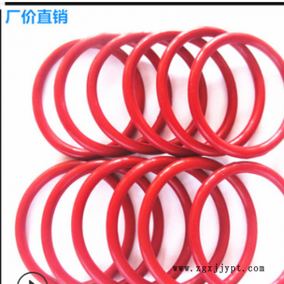 廣東貨源 環保O型密封圈 食品級硅膠O型圈 丁腈橡膠防水密封圈