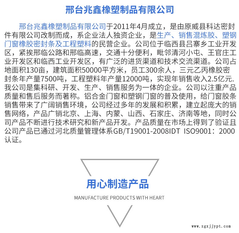 內頁3_18