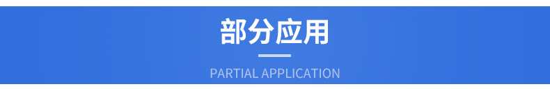 內頁3_13