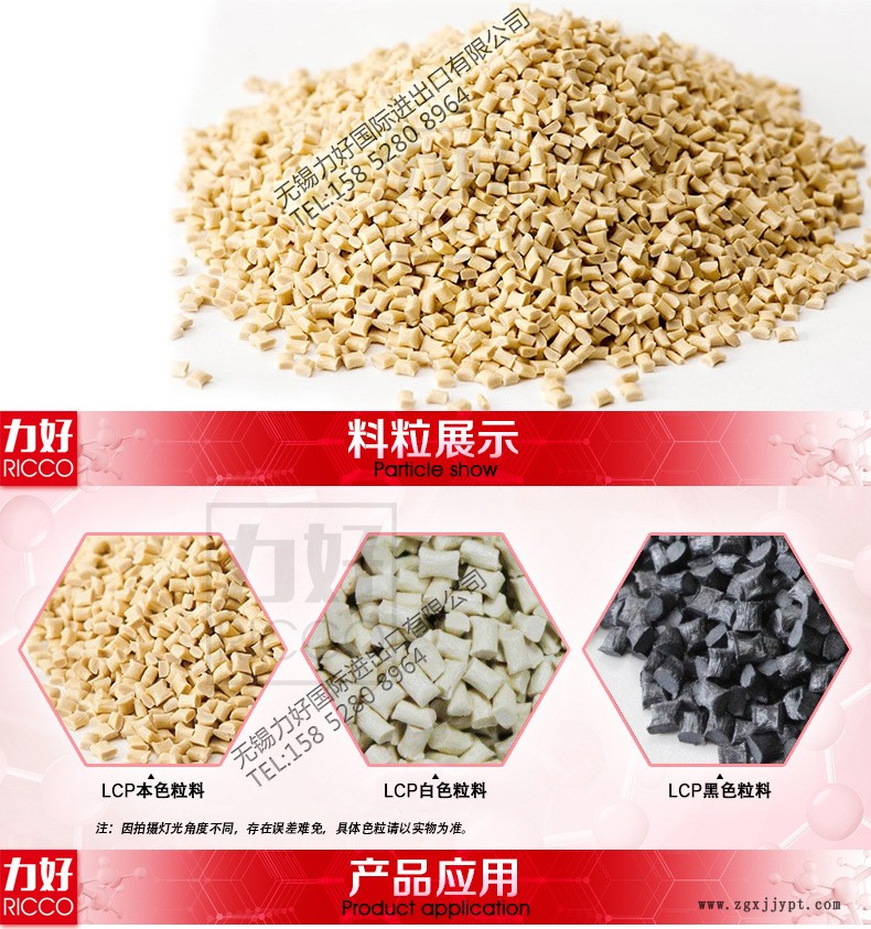 美國杜邦-ST801-內頁_04.jpg