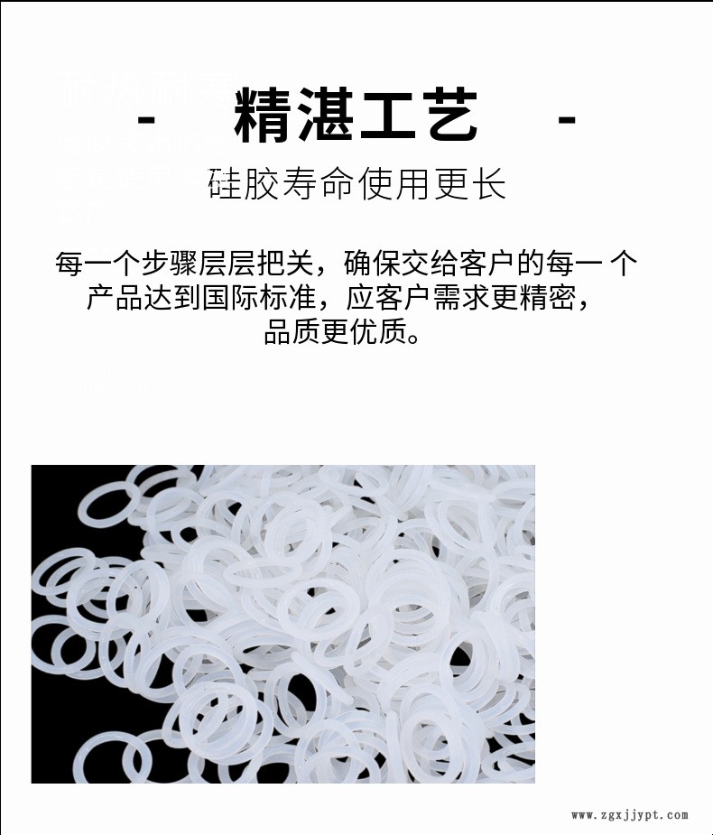 稿定設計-5