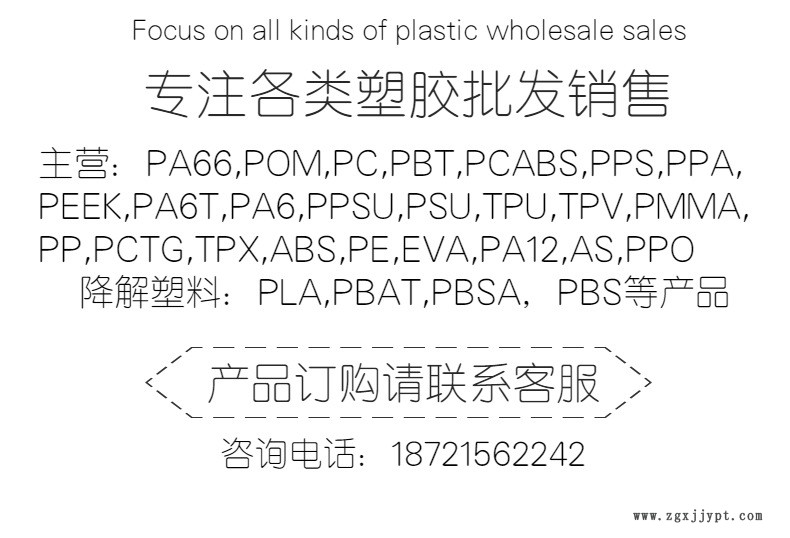 稿定設計-3