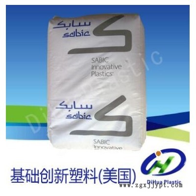 PBT/基礎創新塑料(美國)/420SEO-1001注塑級 熱穩定
