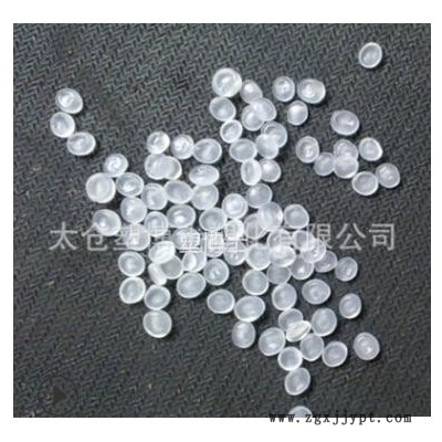 現貨供應 PP 臺灣化纖 K8065 擠出級 注塑級 抗靜電 電子電器部件