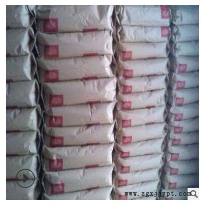 美國杜邦 增強(qiáng)級(jí) 30% 阻燃級(jí) PA66 FR70M30 注塑級(jí)