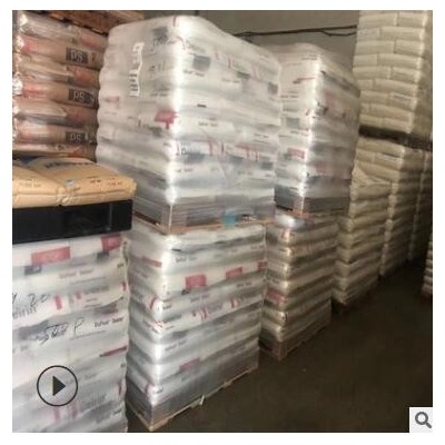 TPU德國巴斯夫1185A耐水老化食品級抗紫外線高耐醫用級彈性體