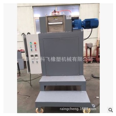 廠家直接供應切粒機-泰州科飛