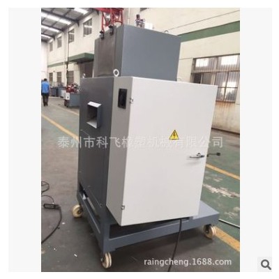 各型號切粒機現貨供應-江蘇泰州科飛