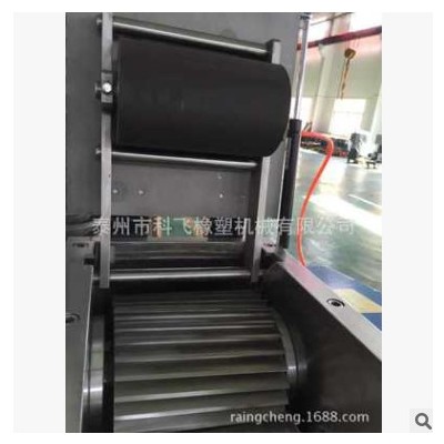 供應LQ-500切粒機 提速熔噴布用切粒機