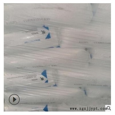 薄膜級POE 6102FL ?？松璓OE 發泡制品 拉伸膜 流延膜吹膜poe塑料