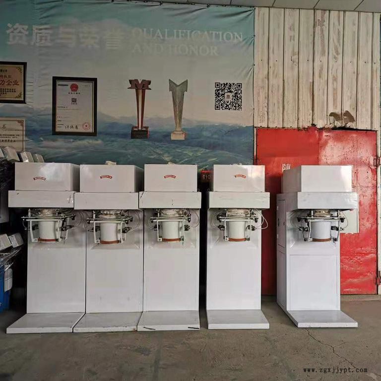 眾鼎供應(yīng)顏料敞口包裝機(jī) 高效裝袋機(jī)器價格顏料包裝機(jī)器生產(chǎn)質(zhì)量保證