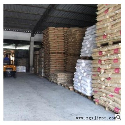 原廠原包PPA美國杜邦HTN51G15HSL塑膠原料通用級塑料顆粒現貨