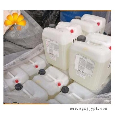 無味阿克蘇諾力昂TRIGONOX 101 UN3103 膠聯架橋引發劑