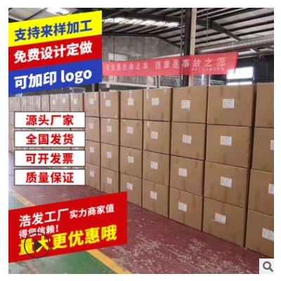 浩發工廠AN6黑色尼龍線編織油冷管橡膠尼龍管彩線編織油冷器油管