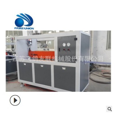 塑料機械PVC塑料止水帶設備擠出設備，300*6橡膠止水帶擠出