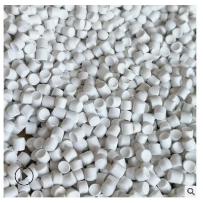 供應通用pvc硬料 pvc顆粒 手搖旗桿塑料顆粒 環保聚氯乙烯原材料