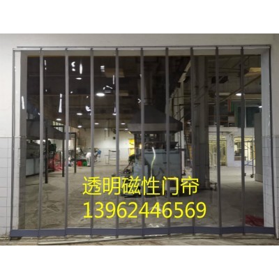 磁吸軟門簾，磁鐵門簾，磁性紗門簾，磁條門簾