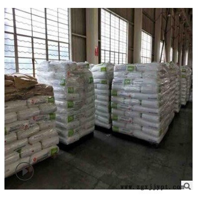 現(xiàn)貨出HDPE燕山石化5200B(B5703)中空吹塑級(jí)用于玩具漂浮設(shè)備原料