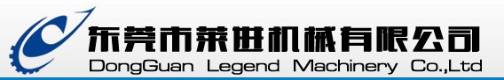 公司的圖標
