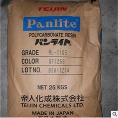 供應 PC 基礎創新塑料(美國) 121R-21051