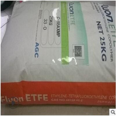 現貨供應氟膠料ETFE 日本旭硝子 C-88AP注塑級鐵氟龍塑膠原料