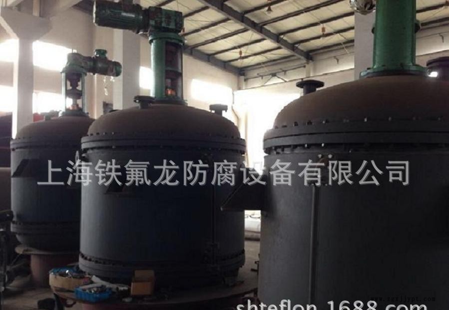 襯氟反應釜