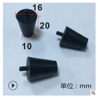 M8-M10建筑墻補孔軟膠堵頭塞噴粉噴漆密封膠塞防烤電鍍橡膠塞現貨