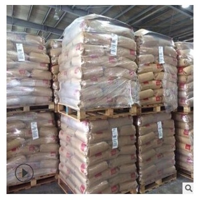 現貨70G33L美國杜邦高強度pa66塑膠原料