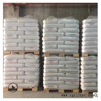 PC 上?？扑紕?chuàng) 2405 901510 抗紫外線高流動高強(qiáng)度阻燃級汽車部件