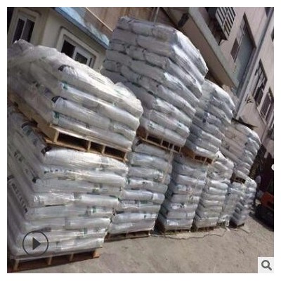 PP 臺(tái)灣南亞 3210M6 阻燃 照明燈具 注塑級(jí) 耐候 家電部件