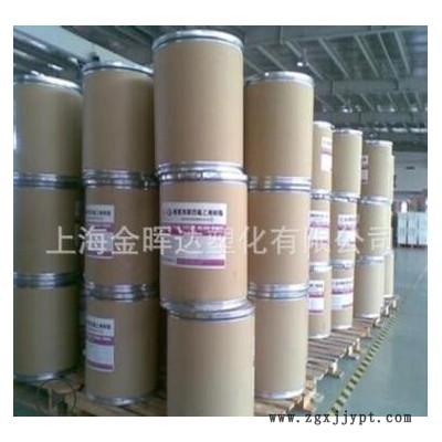ETFE 日本大金 EP-521 耐疲勞 高介電常數 耐電弧 耐溶劑 etfe料