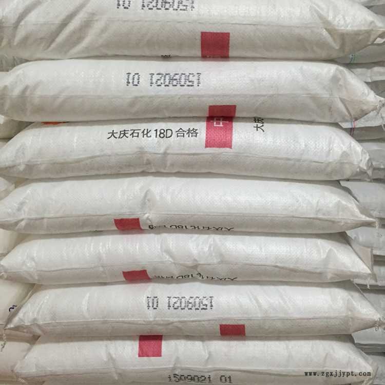 新塑世紀廠家原廠直銷LDPE1I7A    LDPE1C7AS  信譽為本