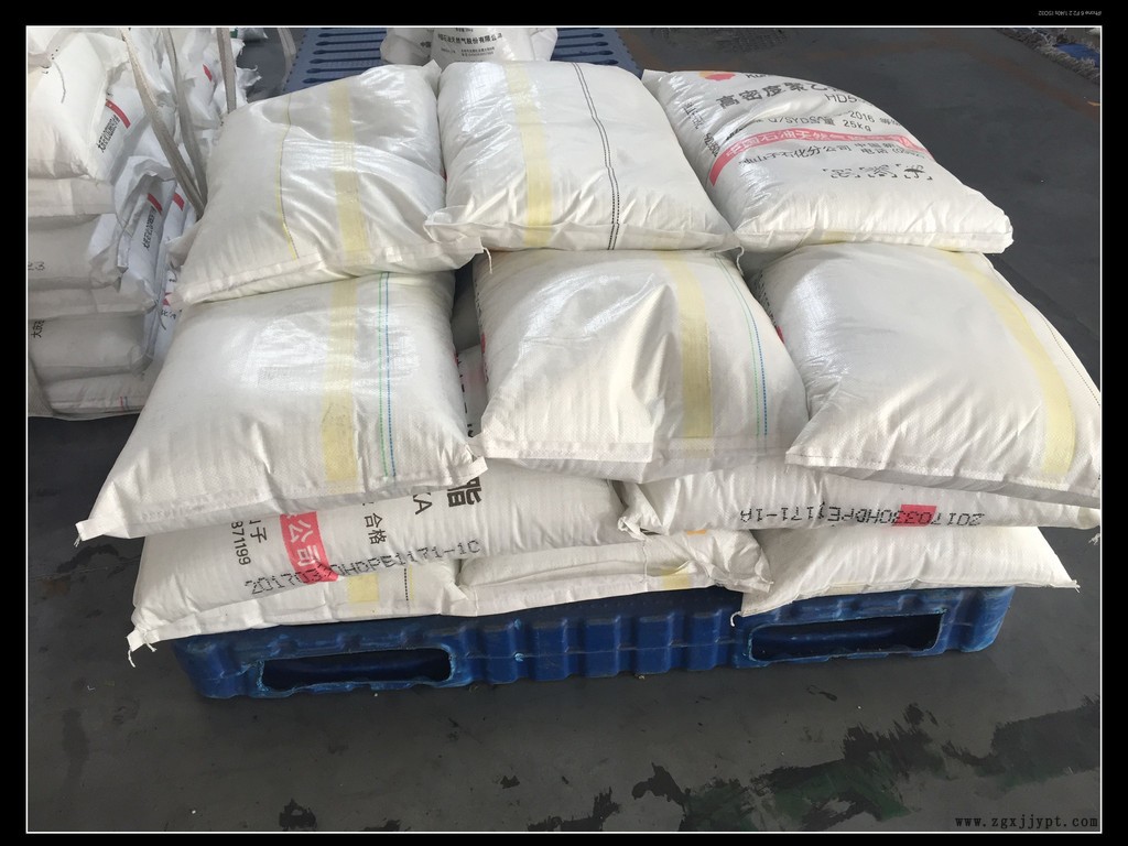 新塑世紀廠家原廠直銷LDPE1I7A    LDPE1C7AS  信譽為本