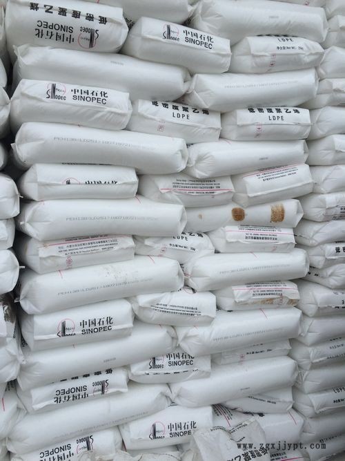 新塑世紀廠家原廠直銷LDPE1I7A    LDPE1C7AS  信譽為本