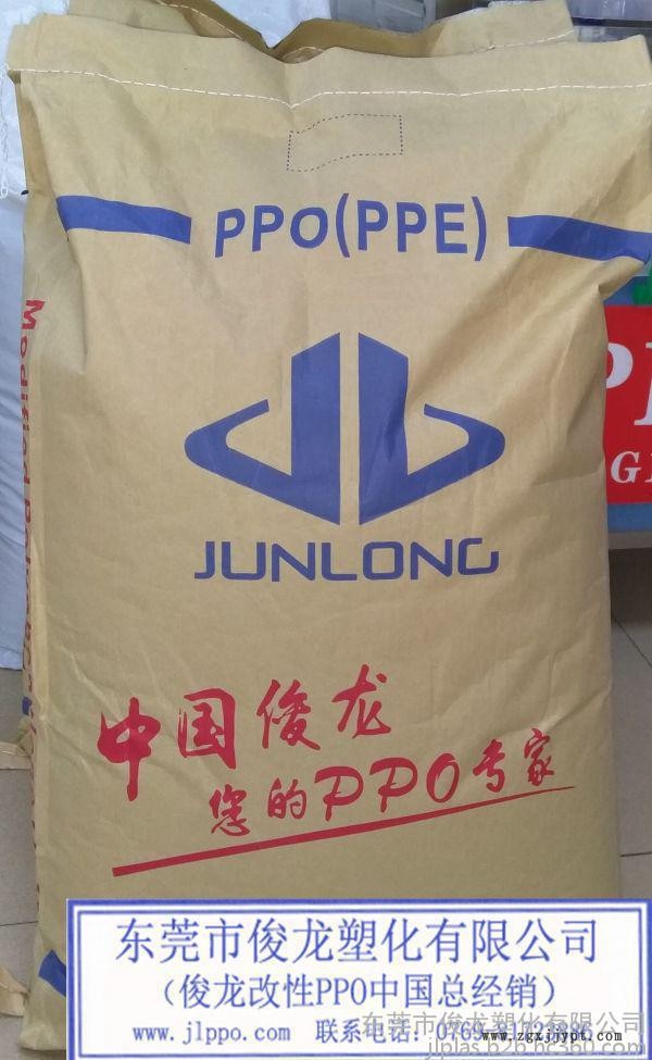 易聯 QQ:139888518
