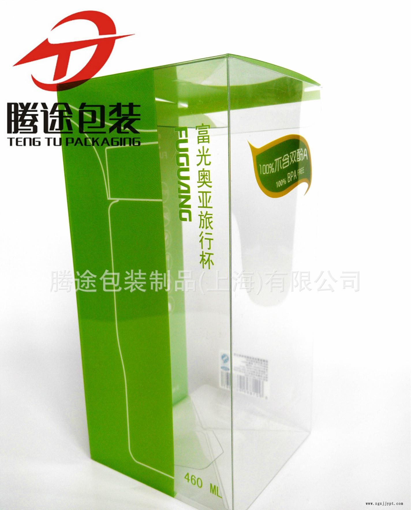 塑料膠盒 (10)