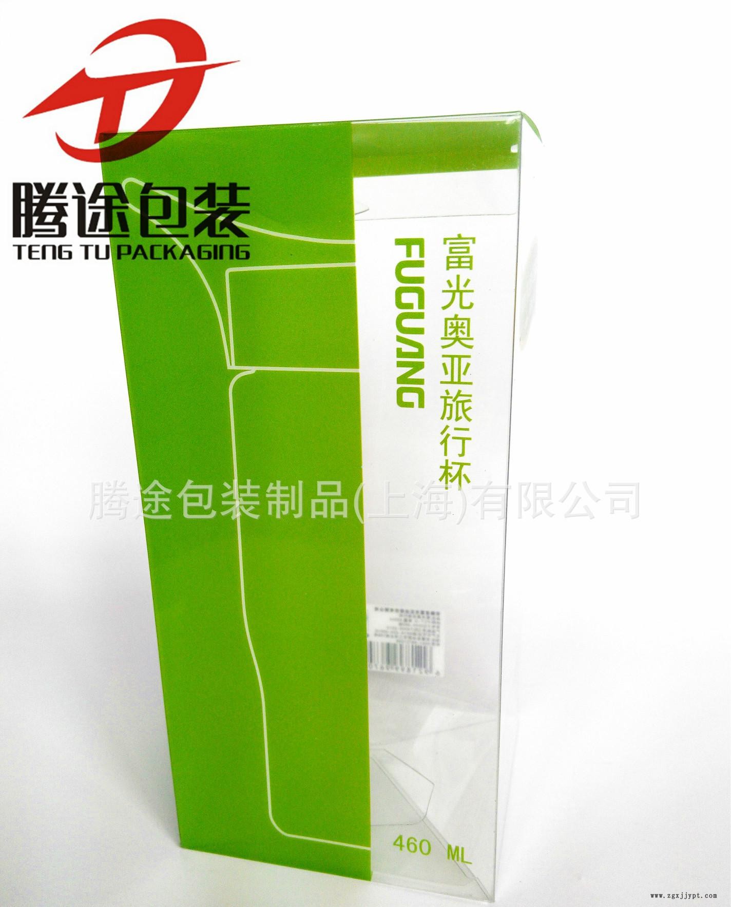 塑料膠盒 (9)