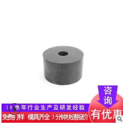 廠家供應(yīng)橡膠彈簧 橡膠減震器 橡膠復(fù)合彈簧 振動(dòng)篩彈簧價(jià)格定制