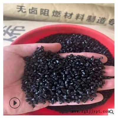 自產工廠改性再生抽粒PP聚丙烯本色黑色增強填充可做低檔產品顆粒