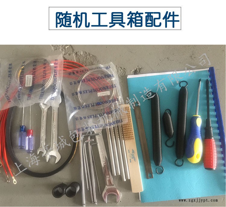 品質保證 熱銷剃須膏 隱形眼鏡盒枕式快速包裝機 密封圈包裝機示例圖5